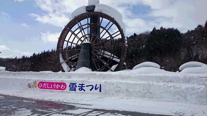 週末のイベント情報！