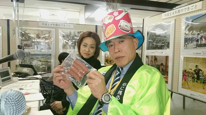 週末のイベント情報！