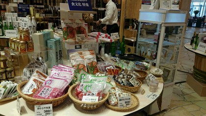 阪急梅田店の催事に参加しました！