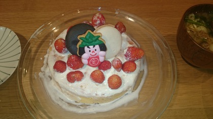 子どもの日パーティー★