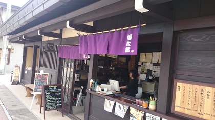 お気に入りの店☆