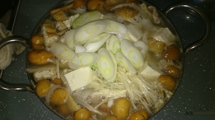 国府町の郷土食「梨打鍋」レシピ