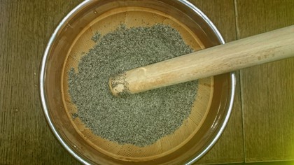 高根の伝統食？！「いもきゃもち」レシピ