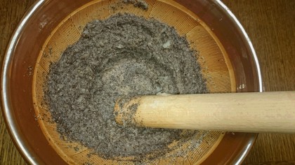 高根の伝統食？！「いもきゃもち」レシピ