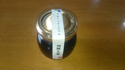 清見町の文蔵ラーメンの商品入荷予定！