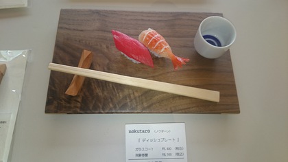 清見フェアのお知らせ★