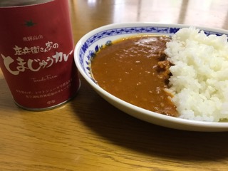食べてみました（°Α°）♪