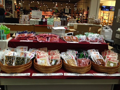 イオン名古屋茶屋店に出店中！