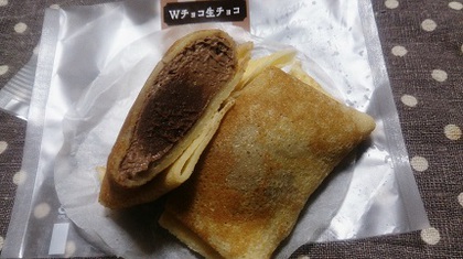 アンクレープ♡