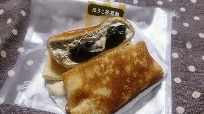 アンクレープ♡