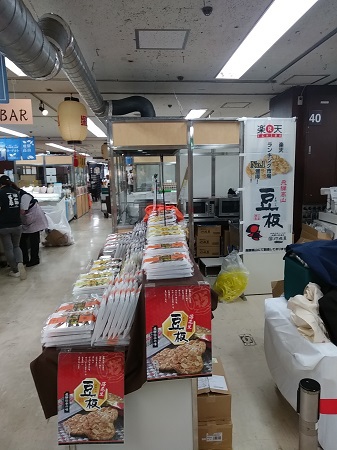 横浜高島屋『飛騨高山展』本日より開催(^_-)-☆