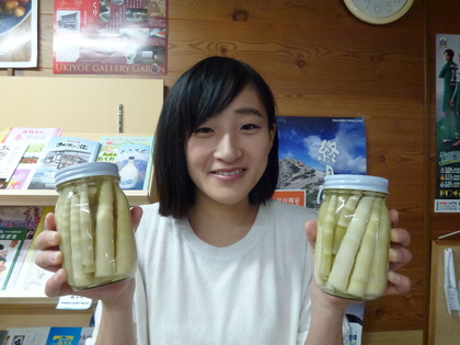 荘川産ひめたけ入荷しました！