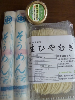 こんな組み合わせもオススメ(^^♪