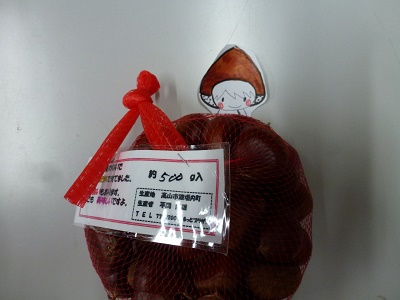 秋が近づいてきましたよ(*^^)