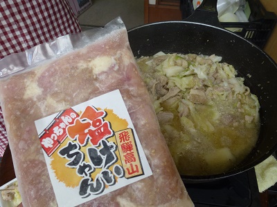 味まつりにぎわっています(^^♪