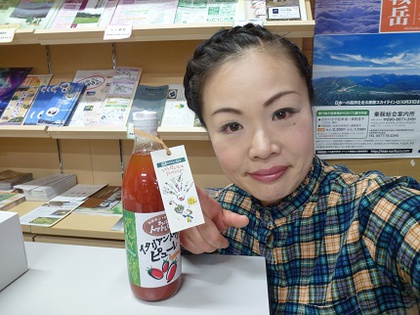 旨みたっぷりイタリアントマトのピューレ