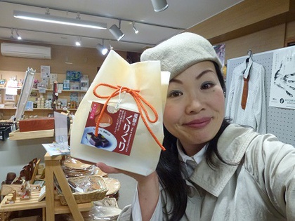 山味屋さんの新スウィーツ♡くりくり登場♬
