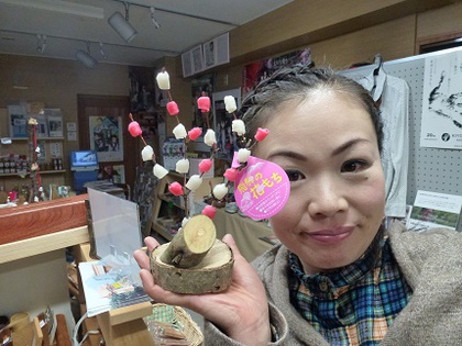 花餅✿