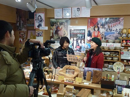 Hit net ＴＶ 月イチまるっと！収録しました☆
