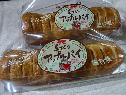 ご予約承ります！