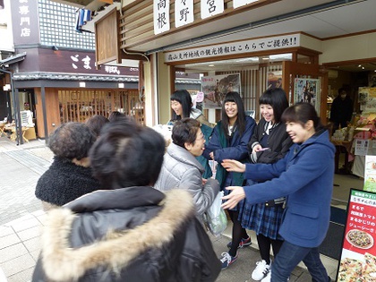ミチナル試食会☆始まりました！