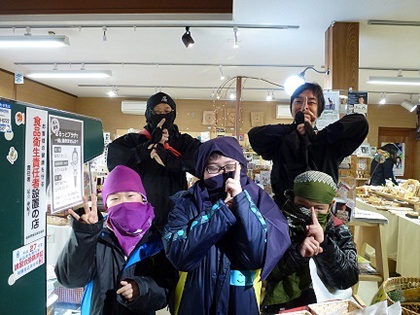 高山に忍者が参上！！
