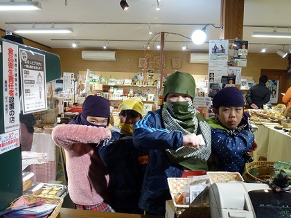 高山に忍者が参上！！