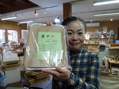 ついたち市限定☆生そば打ち立て販売Σ(･ω･ﾉ)ﾉ！