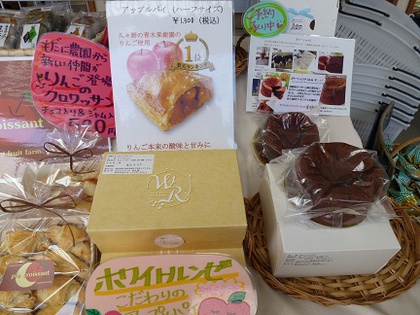 ホワイトルンゼさんのスイーツ届きました～(^_-)-☆