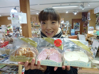 高山ラスク試食会(^^♪