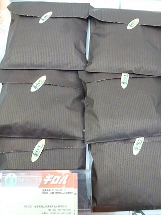 チロルカレー入荷