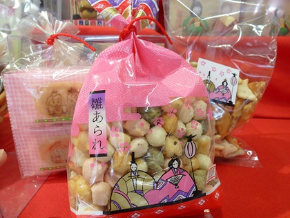 飛騨の雛祭り✿