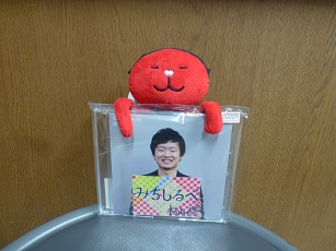 杉山修さんのＣＤご紹介！！