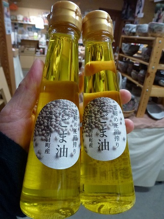 待望の！しぼりたて☆えごま油入荷しましたΣ(･ω･ﾉ)ﾉ！