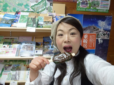 よもぎ五平餅・よもぎみたらしだんご店頭販売♪