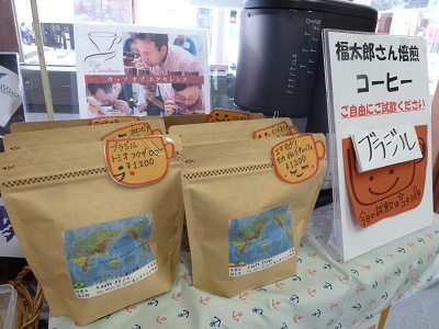 福太郎さんに行って来ました(^^♪