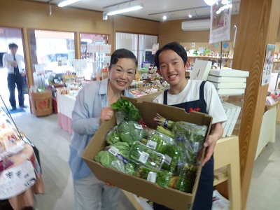 特選館あじかの新鮮地野菜入荷♫