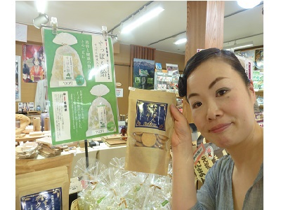 美容と健康に♥
