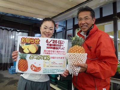 月イチまるっと　国府町ロケ(^^♪