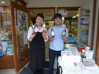 7月は清見町フェア✿