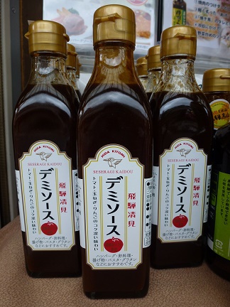 7月は清見町フェア✿