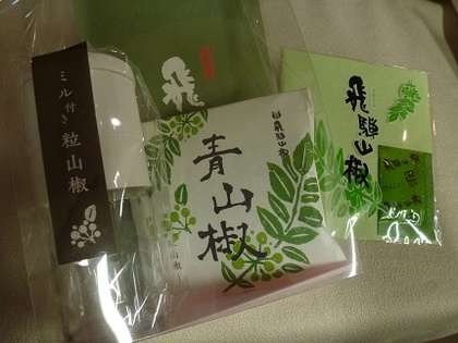 素敵なコラボ☆