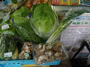 お鍋の材料が揃う！！