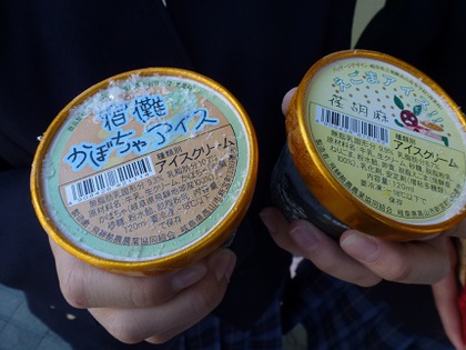 飛騨高山高校生徒さんによる試食会開催中♬②