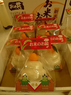 桃太郎トマトジュース試飲会③☆