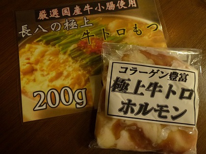 お久しぶりです☆