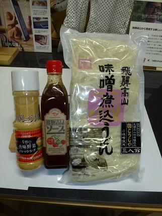 今年も一年ありがとうございました✿