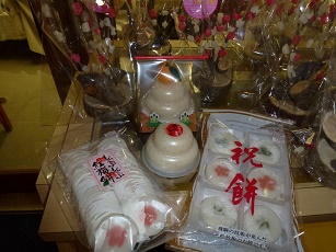 お正月の準備は、もうお済ですか？