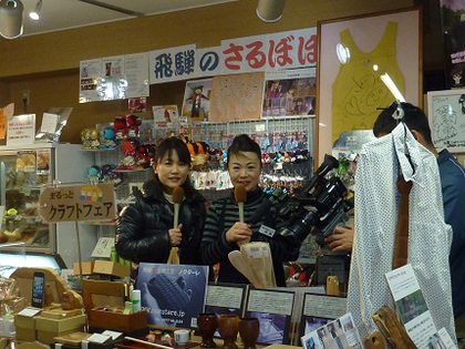 月イチまるっと！収録しました(^^♪
