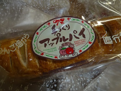 本番です!!!